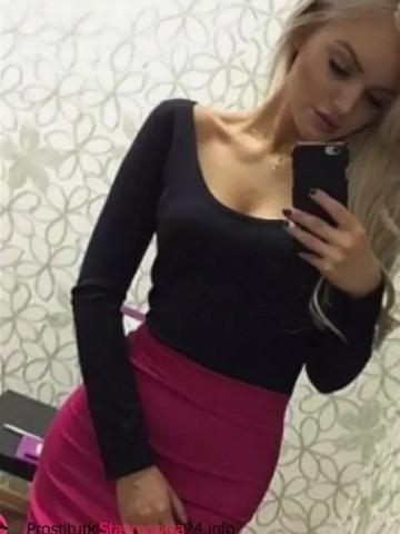 Хельга